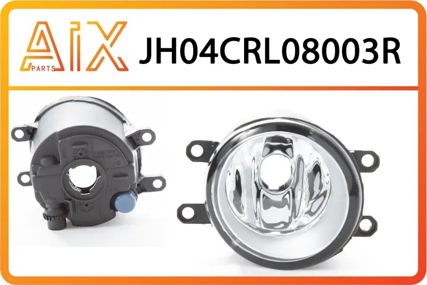 Фара противотуманная правая (AIX). Артикул JH04CRL08003R