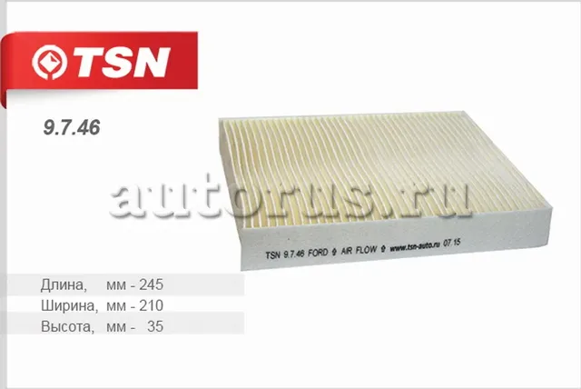 Фильтр салона (TSN). Артикул 9.7.46