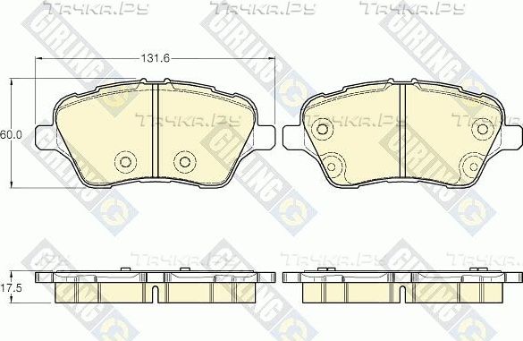 Тормозные колодки Girling передние для Ford Focus III 2012-2019. Артикул 6119593