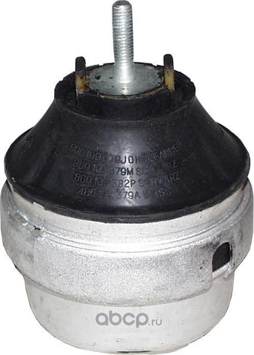 Подушка (опора) двигателя VAG. Артикул 8D0199379J