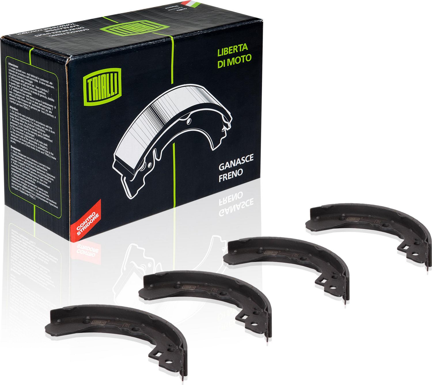 Тормозные колодки Trialli. Артикул GF 085601