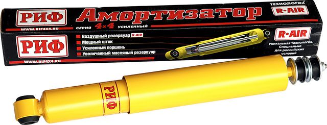 Амортизатор РИФ (R-AIR) усиленный задний  для Toyota Land Cruiser 80 1989-1997. Лифт 100 мм. Артикул SA209L
