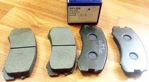 Тормозные колодки Sangsin Hi-Q передние для Mitsubishi Colt VI (Z20/Z30) 2004-2012. Артикул SP1255