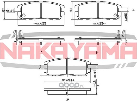 Колодки тормозные (Nakayama). Артикул HP8354NY