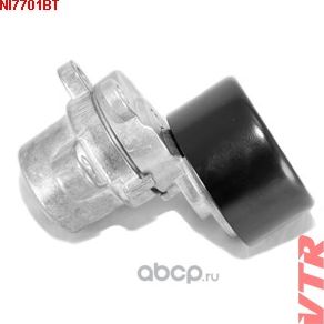 Натяжитель приводного ремня в сборе (VTR). Артикул NI7701BT