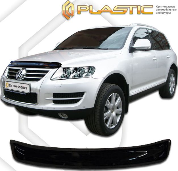 Дефлектор СА Пластик для капота (Classic черный) Volkswagen Touareg 2002-2006. Артикул 2010010108069