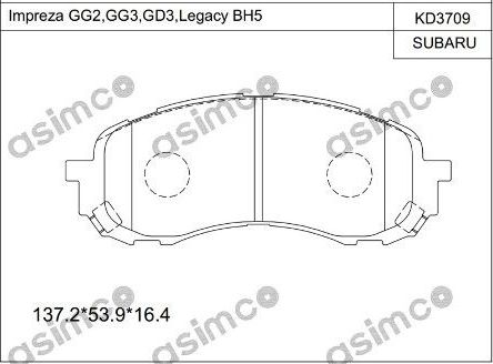 Тормозные колодки Asimco передние для Subaru Impreza II 2001-2006. Артикул KD3709