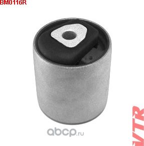 Сайлентблок нижнего рычага передней подвески (VTR). Артикул BM0116R