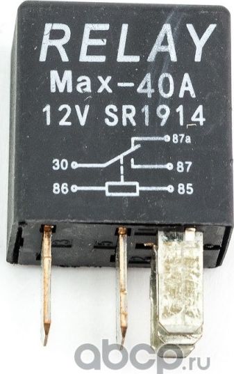 АВТОЗАПЧАСТЬРЕЛЕ ПОВОРОТНИКОВ (Dominant). Артикул MB00035420219