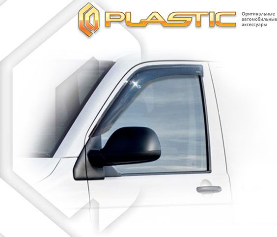 Дефлекторы СА Пластик для окон (Classic полупрозрачный) Volkswagen Multivan T6 2015-2026. Артикул 2010030311876