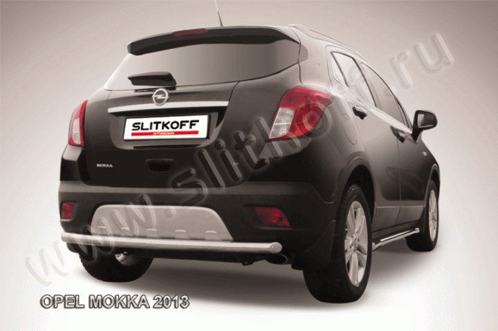Защита Slitkoff заднего бампера d57 радиусная для Opel Mokka 2013-2026. Артикул OPMOK13-011