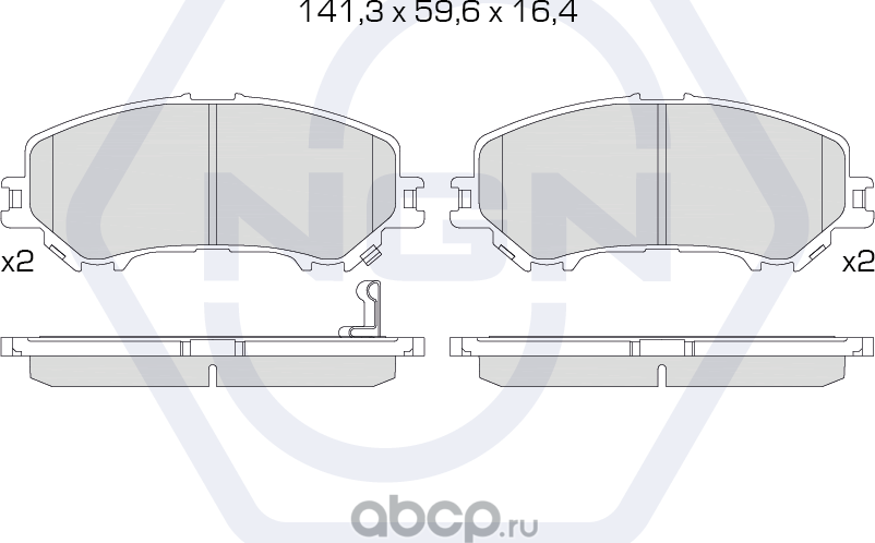 Колодки тормозные керамические, передние (NGN). Артикул 3501241