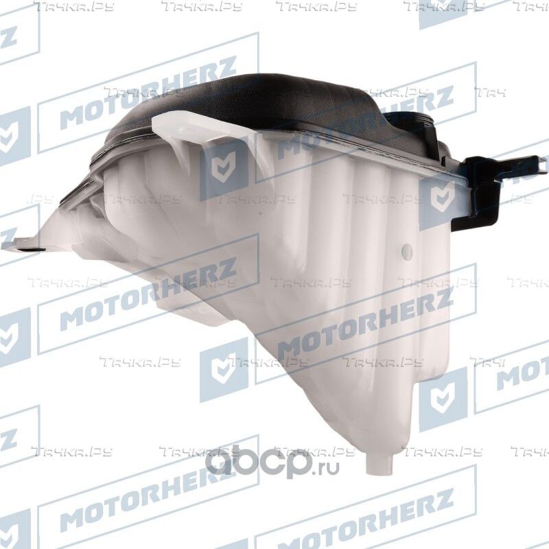 Бачок расширительный (Motorherz). Артикул KTZ1261