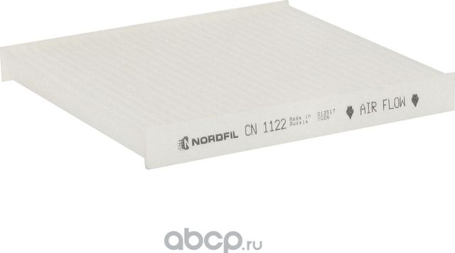 Фильтр салона УАЗ Патриот (3163) (Nordfil). Артикул cn1122