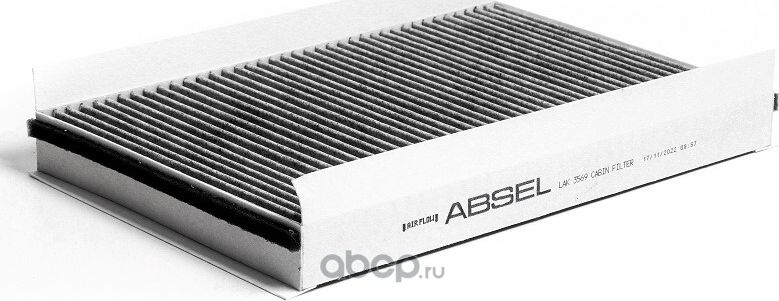 Фильтр салонный угольный (Absel). Артикул LAK3569