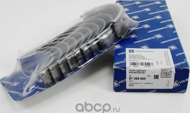 Вкладыши коренные Kolbenschmidt. Артикул 87368600