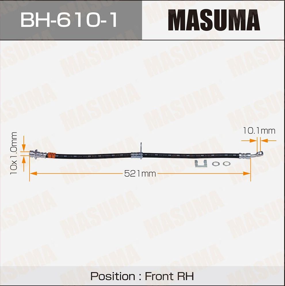 Тормозной шланг Masuma. Артикул BH-610-1