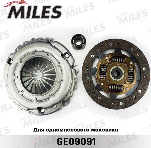 Сцепление (комплект) Miles для Citroen C5 II 2008-2017. Артикул GE09091