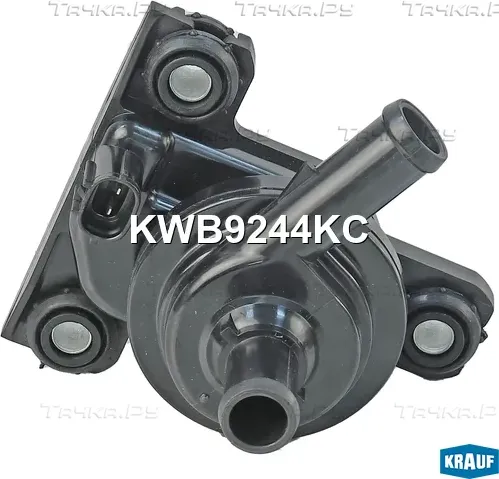 Насос водяной электрический Krauf. Артикул KWB9244KC
