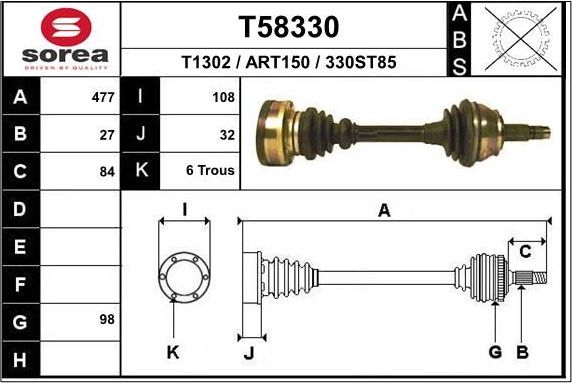 Полуось (привод в сборе, приводной вал) EAI. Артикул T58330
