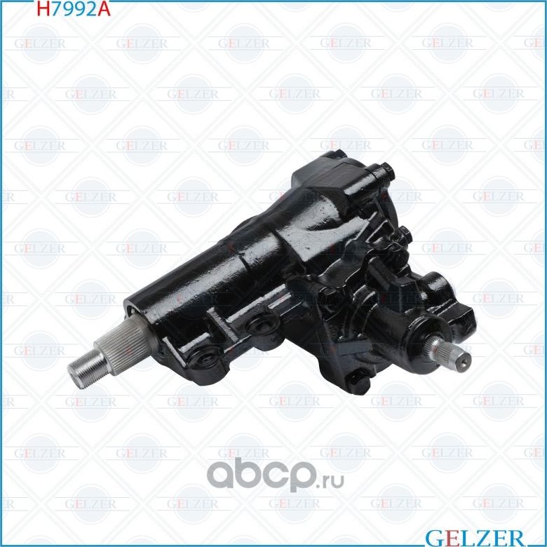 Рулевой механизм ГУР Toyota Land Cruiser (Аналог) H7992A (Gelzer) Gelzer. Артикул H7992A
