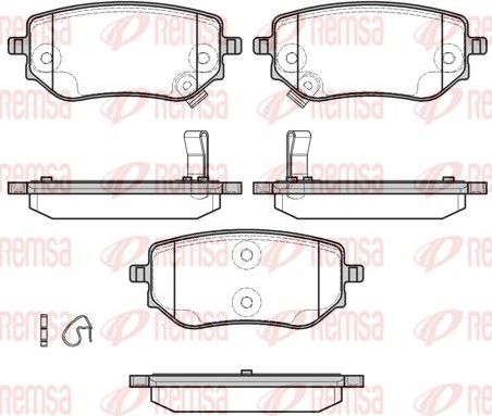 Тормозные колодки Remsa. Артикул 1802.02