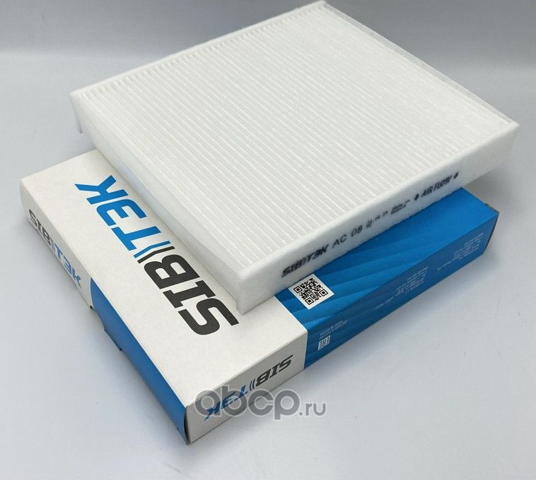 Фильтр салонный (Sibтэк). Артикул AC08