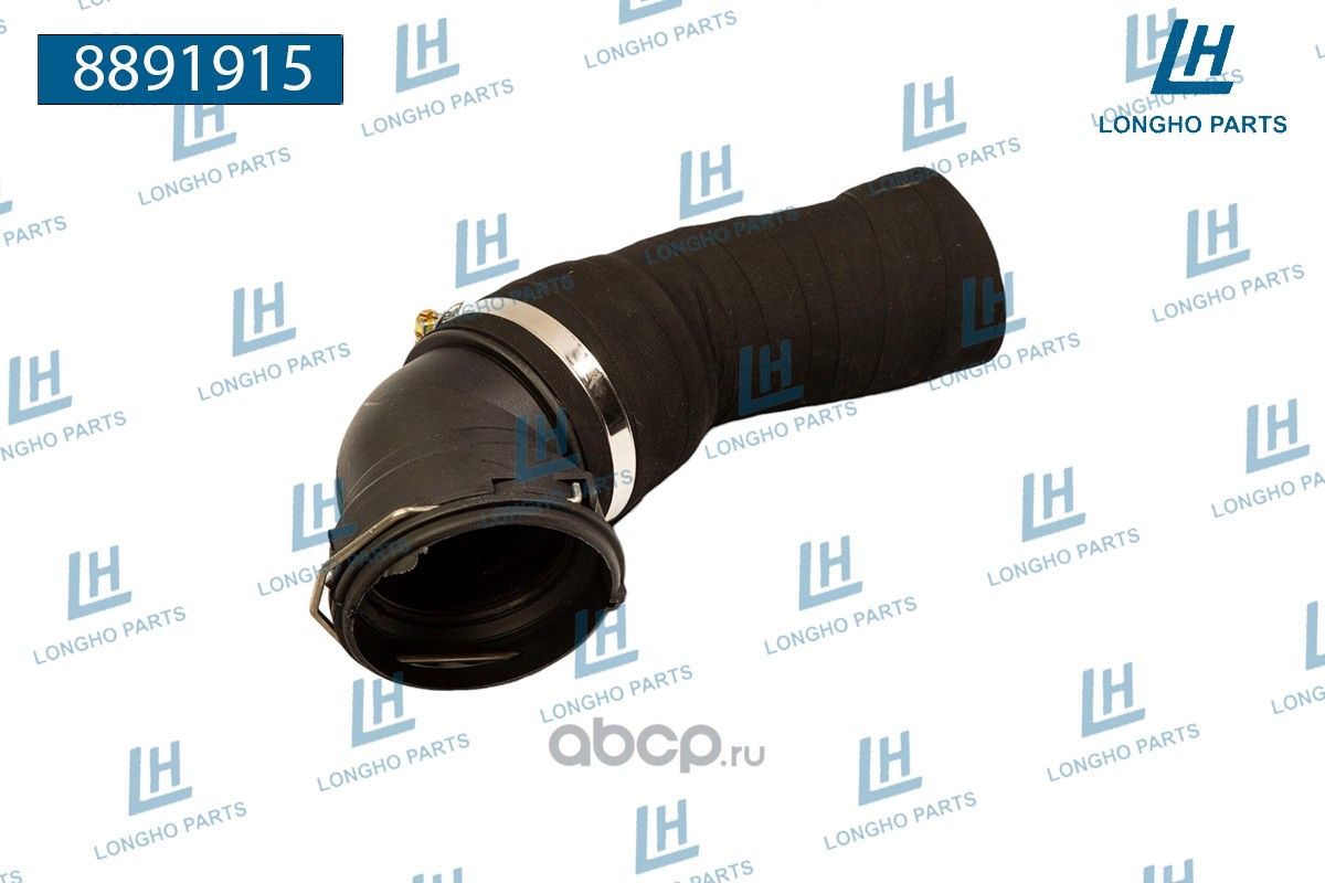 Патрубок интеркулера (Longho). Артикул 8891915