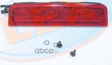 Фонарь стоп-сигнал (LEX). Артикул FR3351