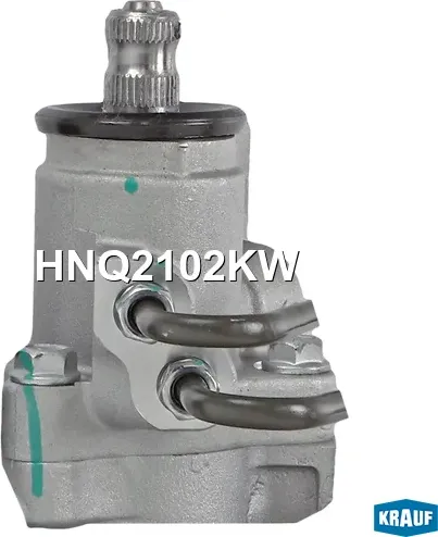 Рулевая рейка гидравлическая (Krauf). Артикул HNQ2102KW