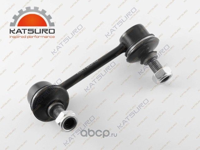 Стойка стабилизатора (Katsuro). Артикул KAT1702LIF