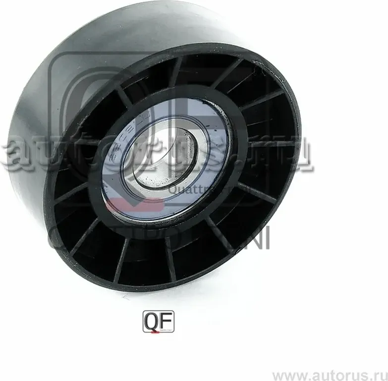 Ролик натяжителя приводного ремня (Quattro Freni). Артикул qf00100251