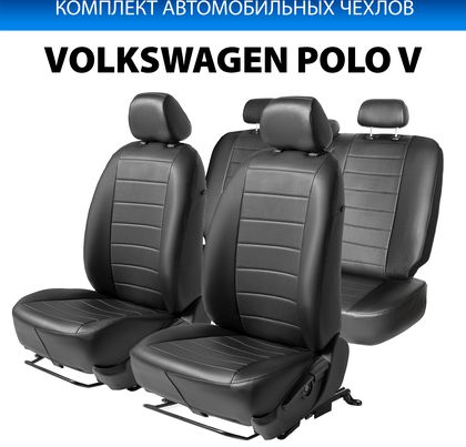 Чехлы Rival Строчка (зад. спинка цельная) для сидений Volkswagen Polo V седан 2010-2020, черные. Артикул SC.5803.1
