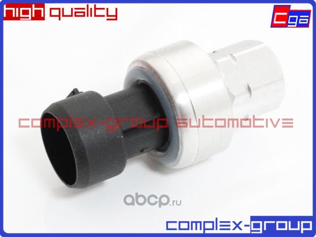 Датчик давления кондиционера 13502759 22634172 7700417506 (CGA). Артикул 11SENS759RA