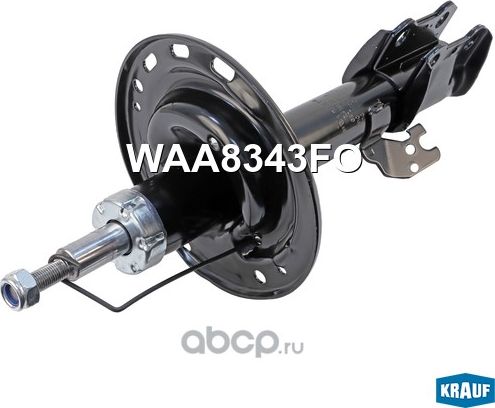 Амортизатор подвески передний Krauf. Артикул WAA8343FO