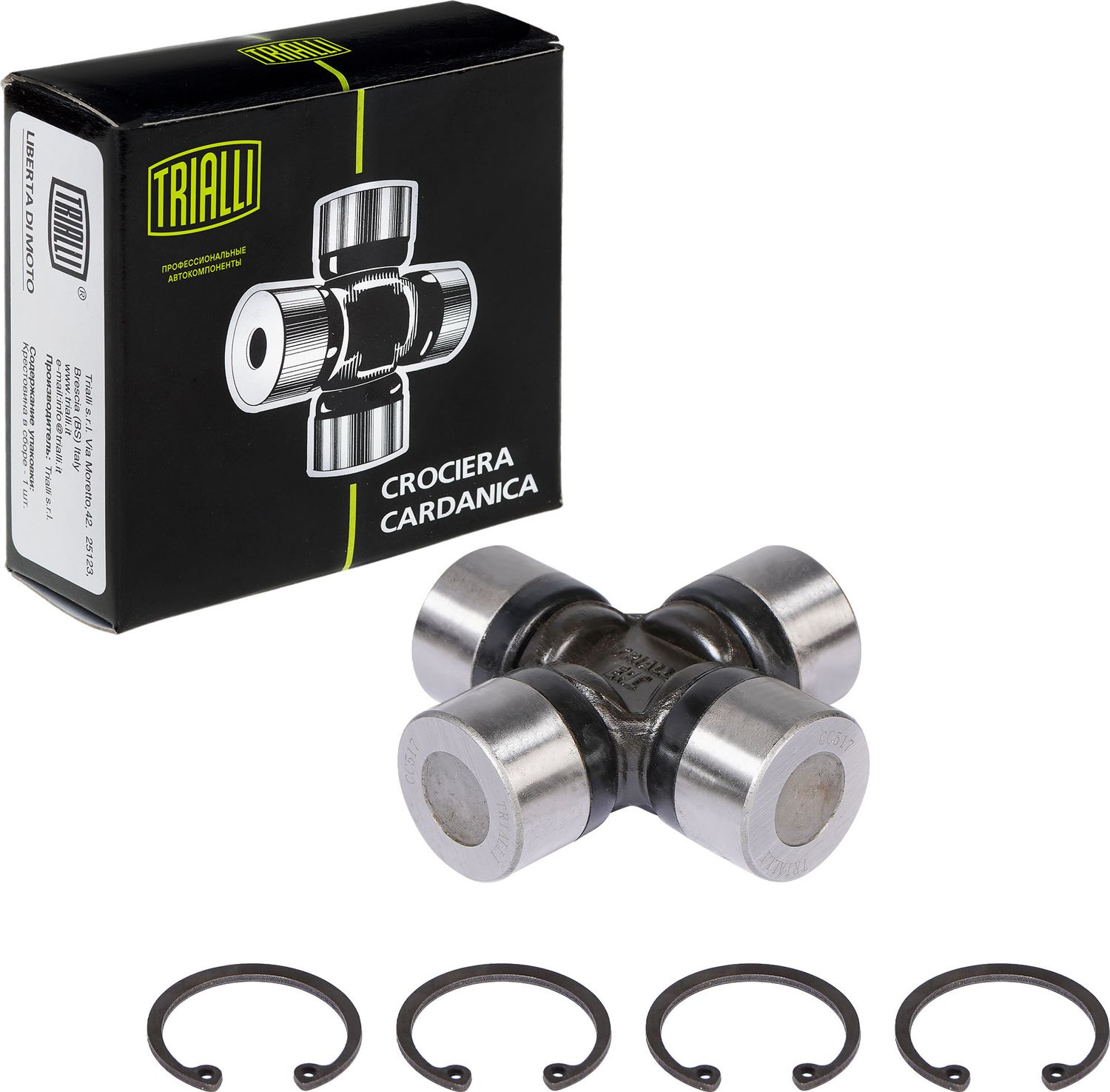 Крестовина карданного вала Trialli. Артикул CC 517