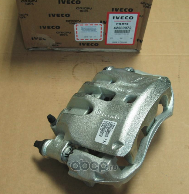 Тормозной суппорт Iveco. Артикул 42560072