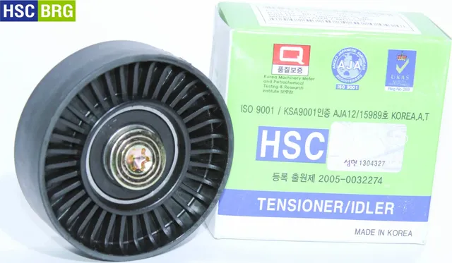 Ролик натяжной (Hscbrg). Артикул 75030