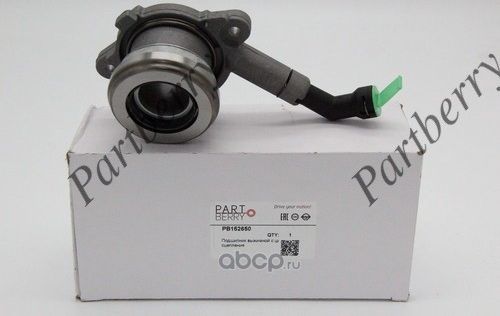 Подшипник выжимной с цилиндром сцепления (Partberry) Partberry. Артикул PB152650