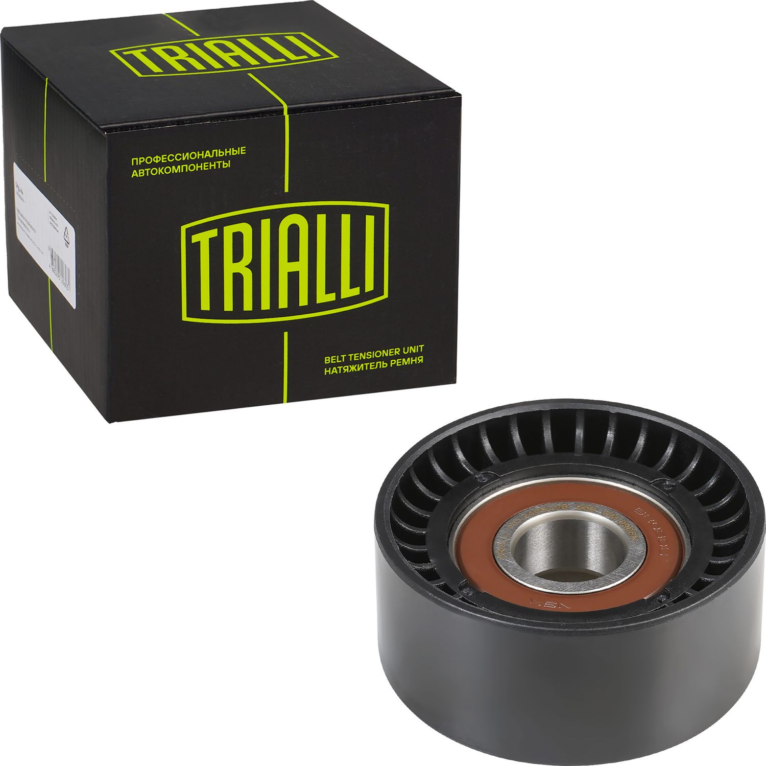 Направляющий (ведущий) ролик приводного поликлинового ремня Trialli. Артикул CM 0906N