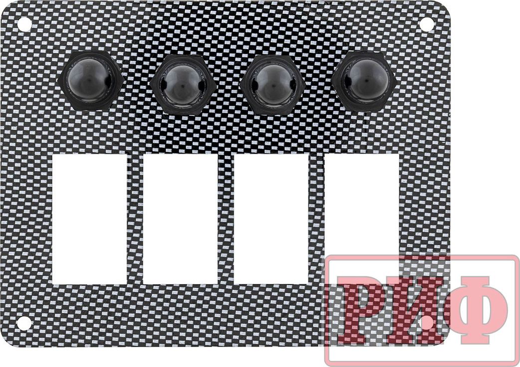 Панель монтажная РИФ распределительная для 4 переключателей 12-32В DC с предохранителями. Артикул RIF22-6-00840