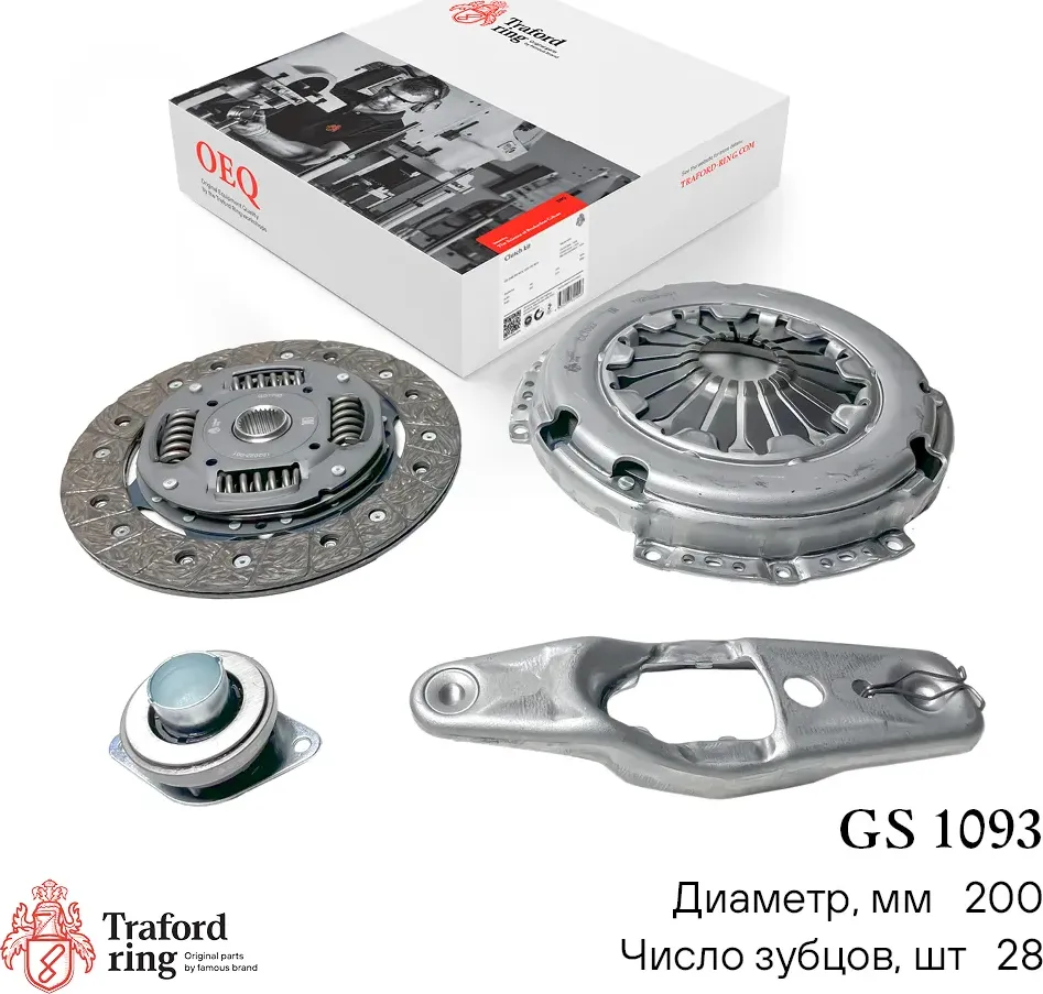 Сцепление в сборе Skoda Fabia (07-) 1.4i (кмпл. с вилкой и муфт.) (Traford Ring). Артикул GS1093