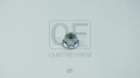 ГАЙКА M12X1.5 (Quattro Freni). Артикул QF33G00097