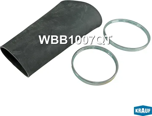 Рукав пневмобаллона (Krauf). Артикул WBB1007QT