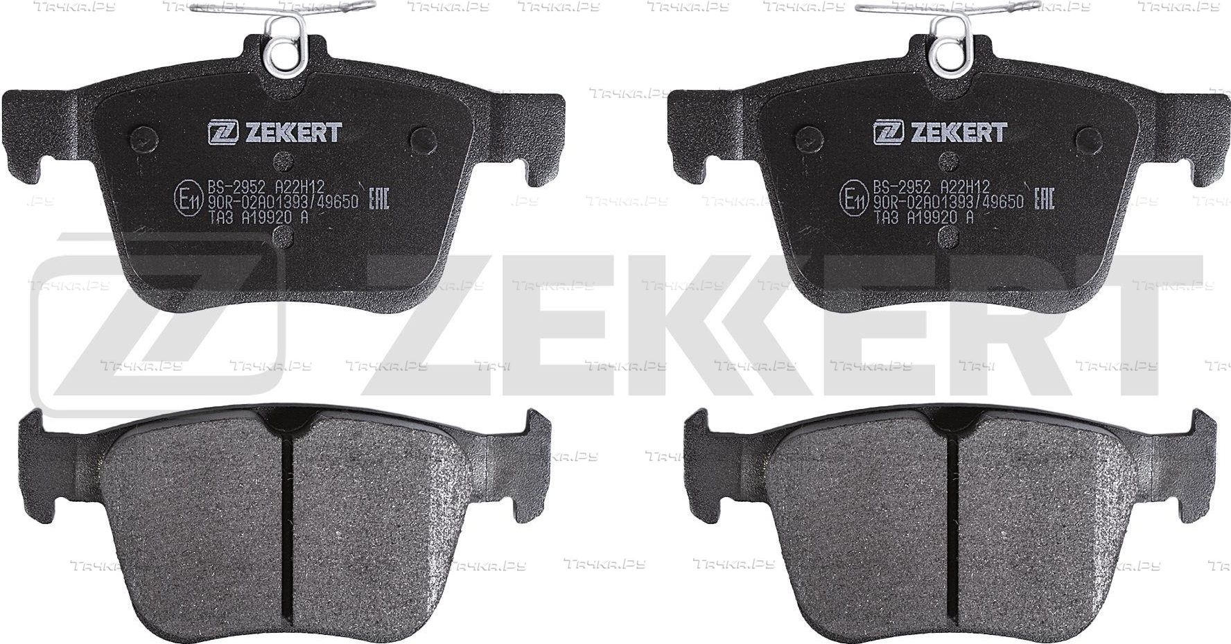 Тормозные колодки Zekkert задние для Volkswagen Jetta VII 2017-2026. Артикул BS-2952