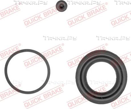 Ремкомплект тормозного суппорта Quick Brake задний для BMW 3 VI (F3x) 2011-2026. Артикул 114-0078