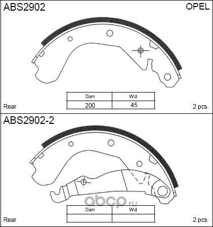 Колодки тормозные (Allied Nippon). Артикул ABS2902