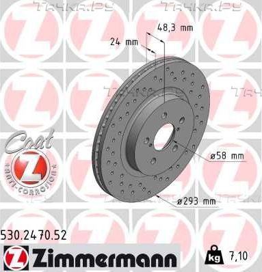 Тормозной диск Zimmermann SPORT Z передний для Subaru Impreza V 2016-2026. Артикул 530.2470.52