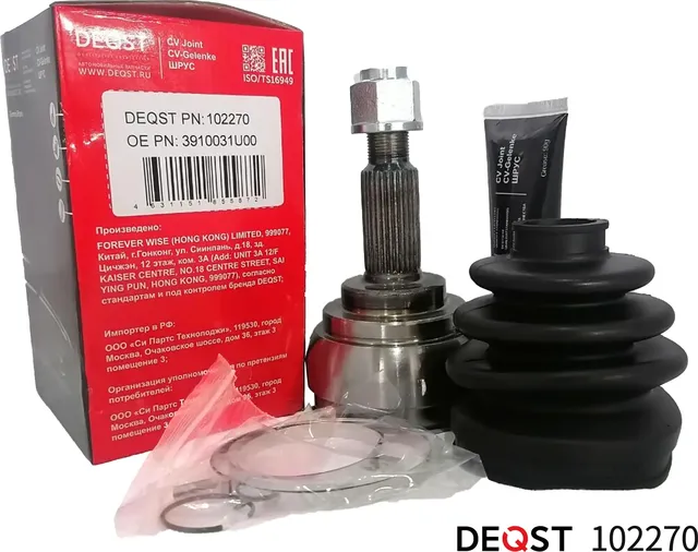 ШРУС NISSAN MAXIMA 2.0 94-00 наружний (Deqst). Артикул 102270