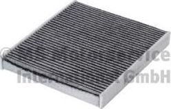 Салонный фильтр Kolbenschmidt для Skoda Kamiq I 2019-2026. Артикул 50014948